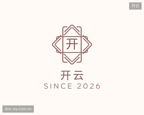 关于开云中国官网